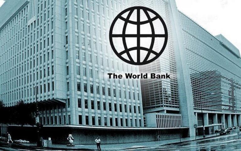Banque mondiale