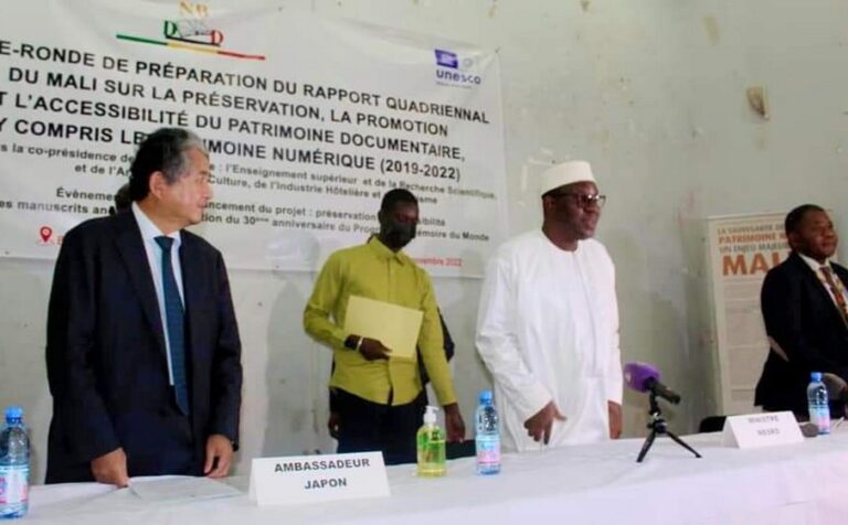 Patrimoine documentaire