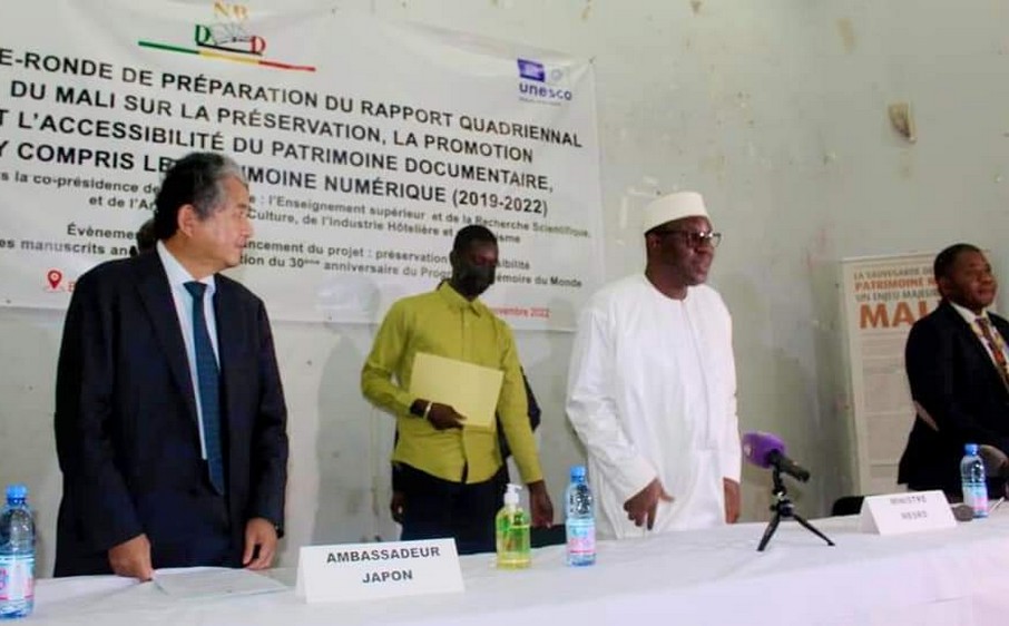 Patrimoine documentaire