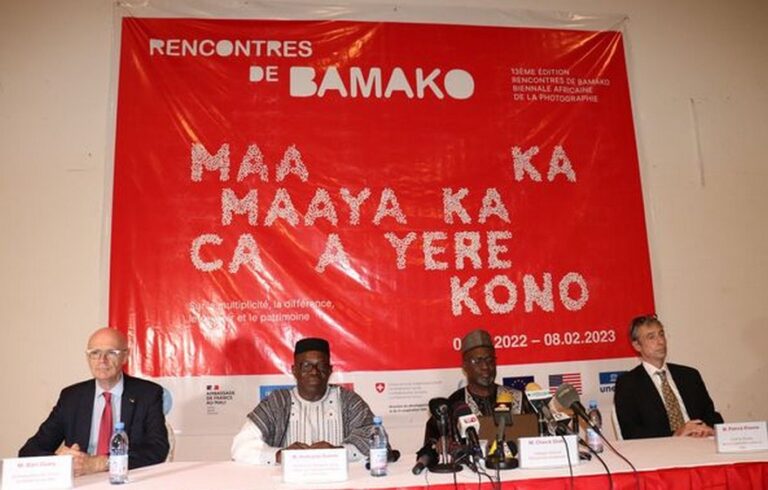 13e édition des Rencontres de Bamako