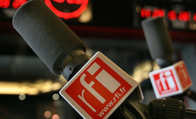 Rfi