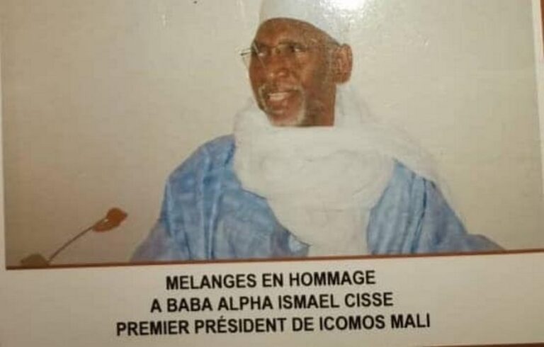 Baba Alpha Ismaël Cissé