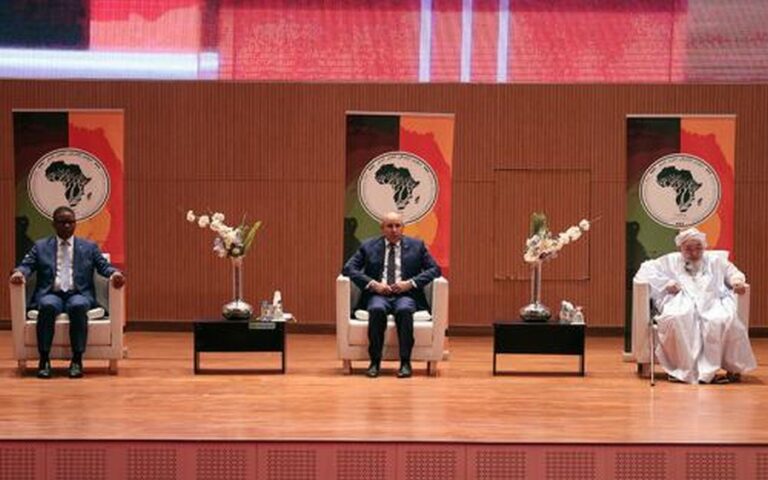 Conférence africaine pour la paix