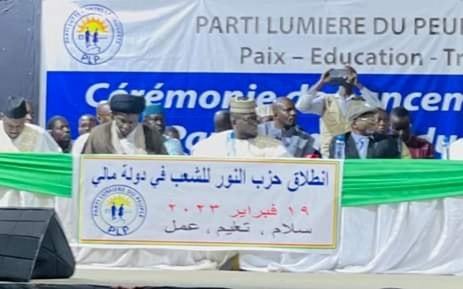 Chouala Bayaya Haïdara au lancement du Parti Lumière du Peuple (PLP)