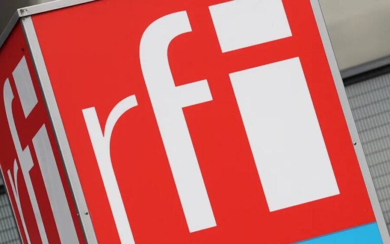 RFI