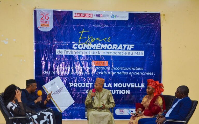 Espace commémoratif de l'avènement de la démocratie au Mali