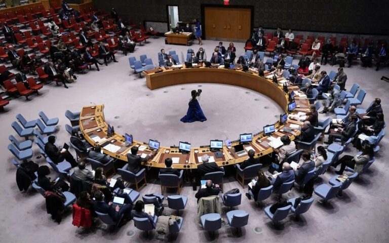 ONU