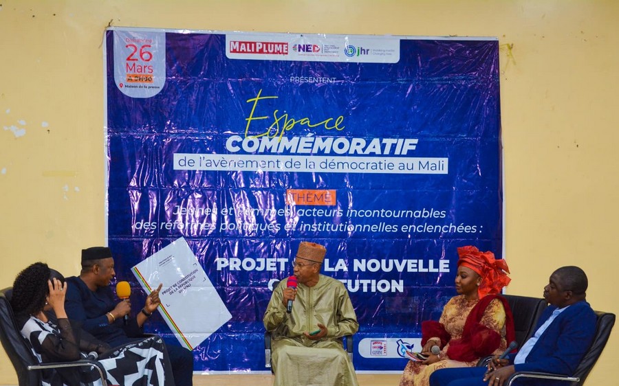 Espace commémoratif de l'avènement de la démocratie au Mali