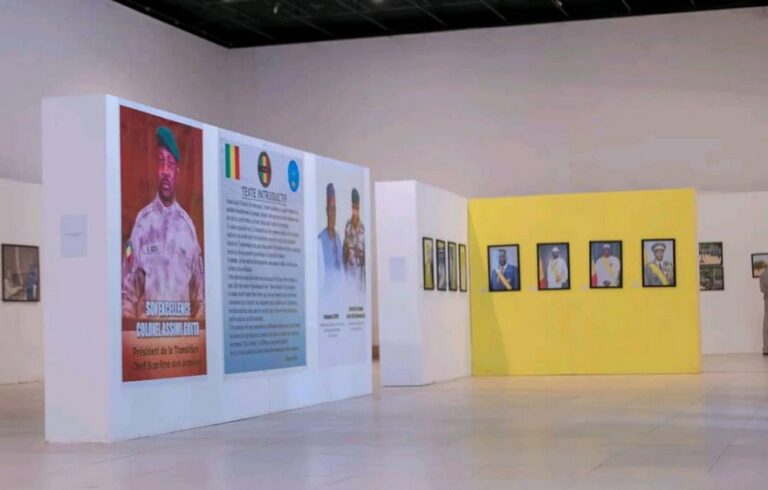 exposition photo