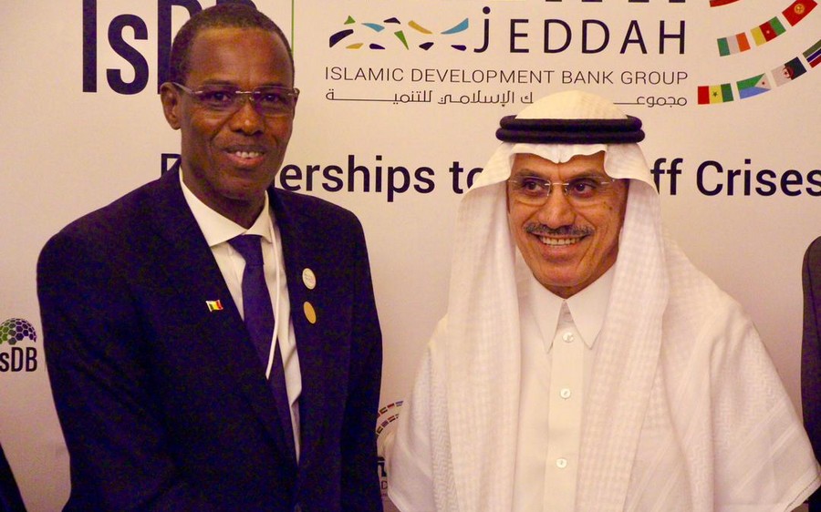 Banque islamique de developpement 2