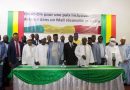 Reprise des hostilités entre le Mali groupes rebelles de Kidal : les partis politiques invitent la CMA à rompre avec des discours belliqueux et à revenir à la raison