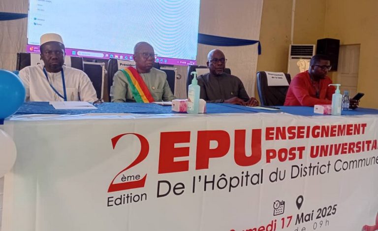 EPU de l’hôpital du district de la commune IV