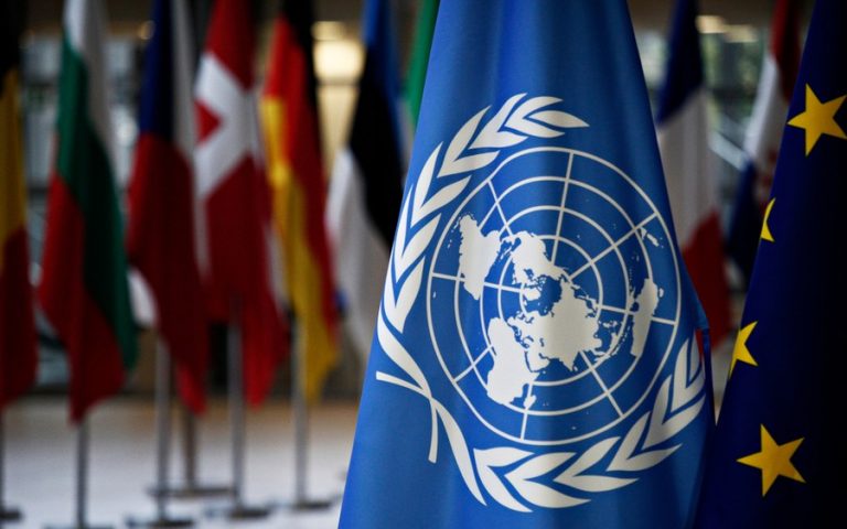 Brussels,,Belgium,,15,May,2018.flags,Of,Un,And,Eu,Stand