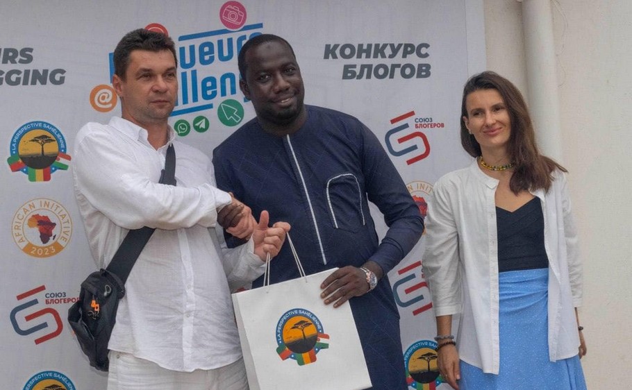 Perspective Sahélienne