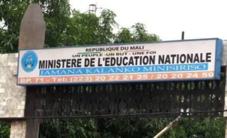 Ministère de l'éducation nationale