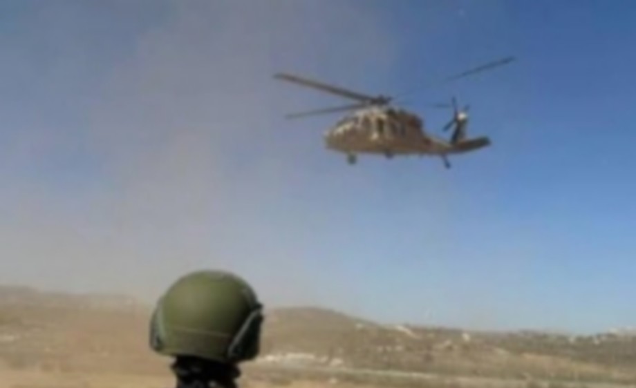 Fama frappe Hélicopteur