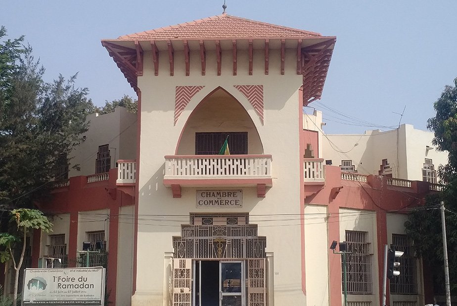 CCIM Mali Bamako
