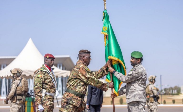 Forces unifiées de l'AES