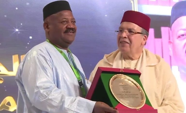 Grand prix honorifique 2025 de la fondation Mohamed VI