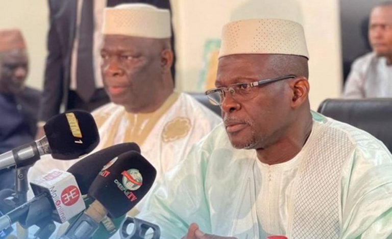 Ministère de l'industrie et du commerce