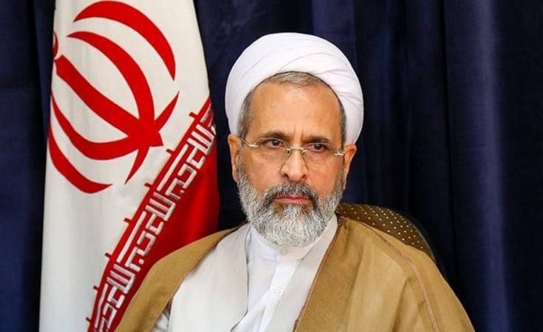 Ayatollah Arafeh