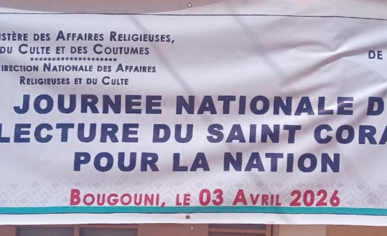 Bougouni lecture du saint coran