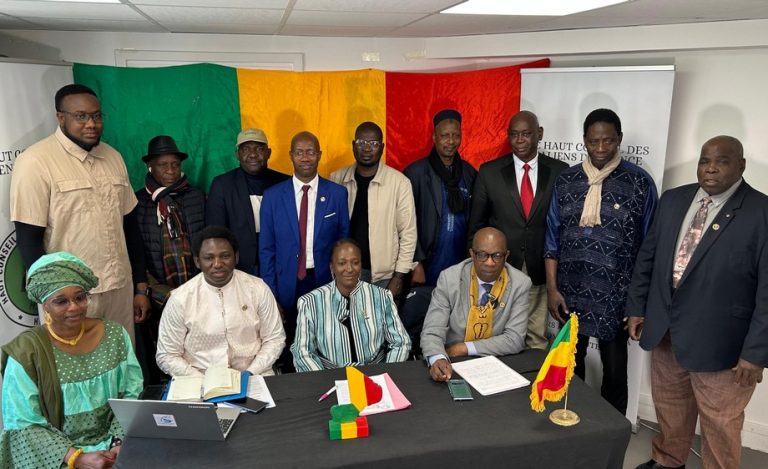 Haut Conseil des Maliens de France (HCMF)