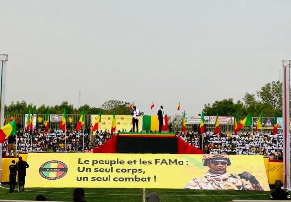 Peuple-FAMa