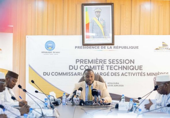 Commissariat chargé des Activités Minières (CCAM)