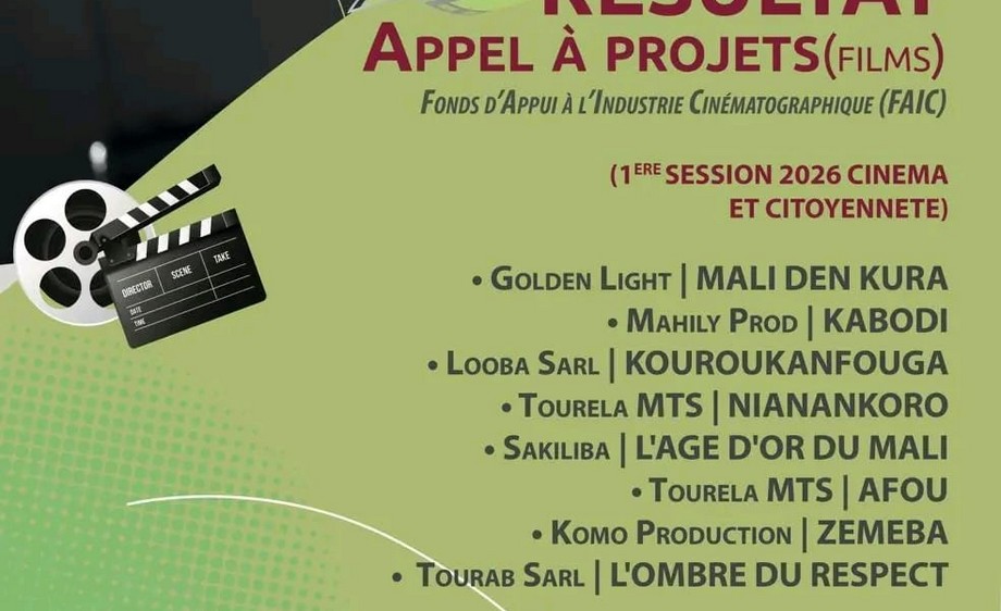 Cinema programme MAAYAWOOD