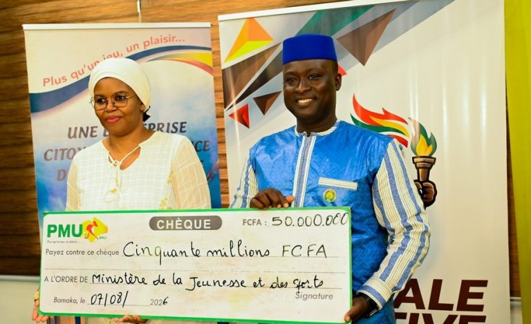 PMU Mali à l'organisation de la Biennale Sportive 2026