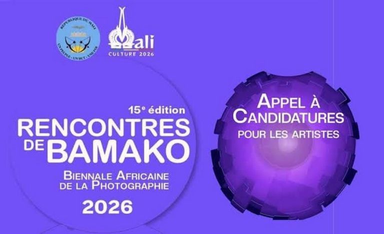 Rencontres de Bamako 2026