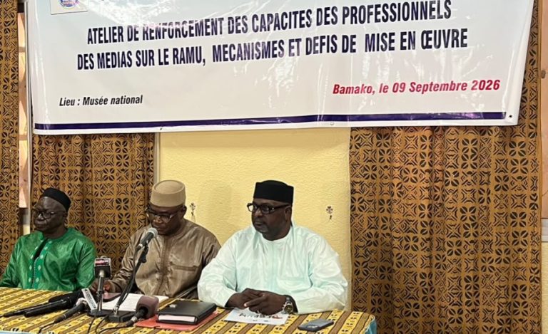 CANAM et la MUGESPRESSE