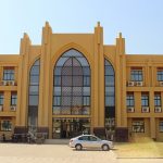 Université Kurukanfuga